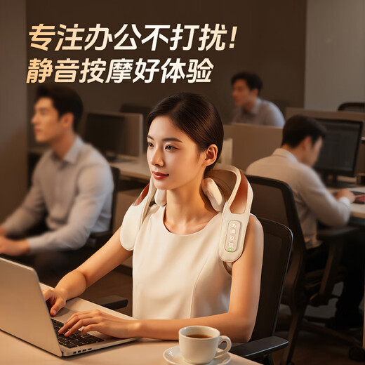 SUPOR cervical spine massager, shoulder and neck massager, trapezius shoulder, neck, waist and back, office artifact, parents' birthday, New Year's Day, new year's gift for girlfriend, parents, elders, high-end and practical