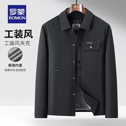 ROMON men's casual lapel short jacket 2025 autumn new loose versatile fashion workwear jacket N9230 blue XL 180