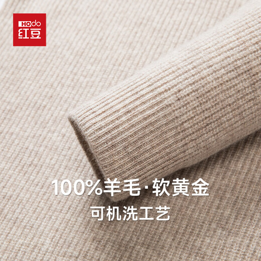红豆100%羊毛衫男士【加厚款】秋冬季保暖装半拉链毛衣套头针织打底衫