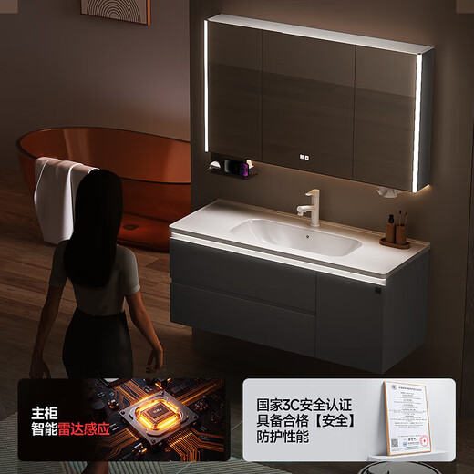 Gujia Home Bathroom Gabinete Estilo francés Cerámico Integrado Integrado Baño Baño Facultad de lavado Combinación Combinación de lavado 6753