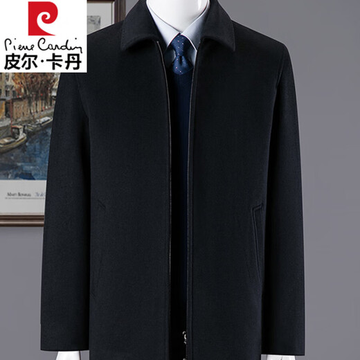 Pierre Cardin Genuine Men's Cashmere Jacket Men's Middle-aged and Elderly Dad's Autumn and Winter Thick Woolen Woolen Business Jacket Men's Black Short Button L 175 Recommended 135-145 Jin Jin equals 0.5 kg