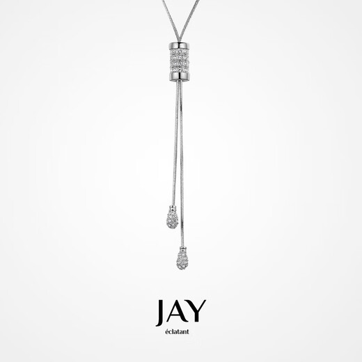 
Jay sweater chain atmospheric high-end design long necklace accessories women's clothes hanging accessories mother gift teacher's day gift [brand gift box] champagne gold