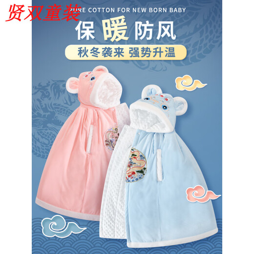 Disney Plush Baby Cloak Autumn and Winter Windproof Jacket Baby Coldproof Cloak Outing Quilt Auspicious Ruyi Yellow-Beanie Velvet Thickened Gift Box 105 cm Recommended for 0-5 years old