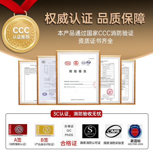 Minggu Fire Emergency Light 2025 New National Standard Safety Exit Evacuation Emergency Lighting Indicator 3C Fire Certification Power Outage Emergency Lighting Double Head Model