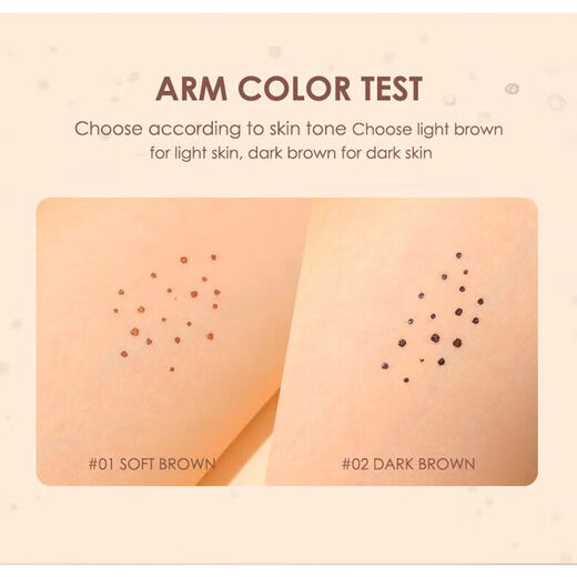 Langmanni (Langmanni) ins hot European and American freckle spot makeup pen spot liquid strokes tear mark long-lasting 102 pieces