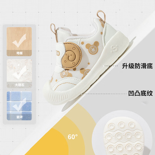 Xi'er toddler shoes for men and women in autumn, non-slip soft sole front shoes, baby shoes, children's shoes, breathable sports toddler shoes, snail, light brown, size 16, inner length 12cm