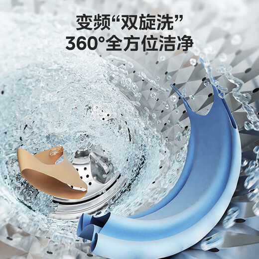 Midea Gemini Pulsator Washing Machine Fully Automatic 1KG Mini Underwear Washing Zone Washing Machine Professional Bacteria Mite Removal MNBB10VH70E Trade-in