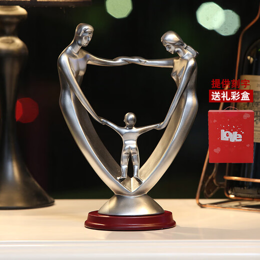 
Mu Dianxing family of three ornaments 10th anniversary wedding anniversary gift wife newlywed engagement 520 Valentine's Day 15935 silver + lettering provided + boy (