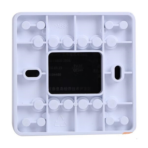 Gulf GST-LD-8300 input module 8300 fire module monitoring module old model spot 8300A new 8300 input module + base