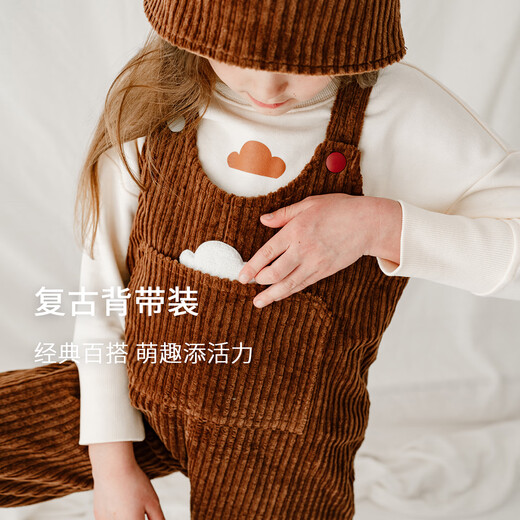 Nest designsPR Xiaoyunduo children's clothing children's corduroy overalls for boys and girls autumn and winter thickened pants soft cocoa brown 90 cm