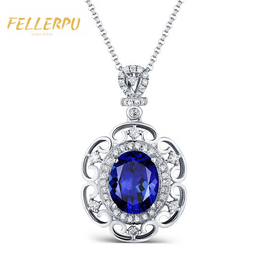 Felop Necklace for Women Tanzanite Blue Gem 18K Gold Pendant High-end Jewelry Valentine's Day Birthday Gift for Girlfriend 2 Carat Tanzanite Necklace Brand Gift Box