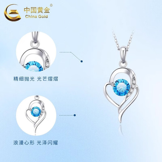 CHINA GOLD PT950 Platinum Necklace Women's Clavicle Chain 18K Gold Pendant Valentine's Day Birthday Gift for Girlfriend and Wife Platinum Heart With You Pendant About 1.3g Free Silver Chain
