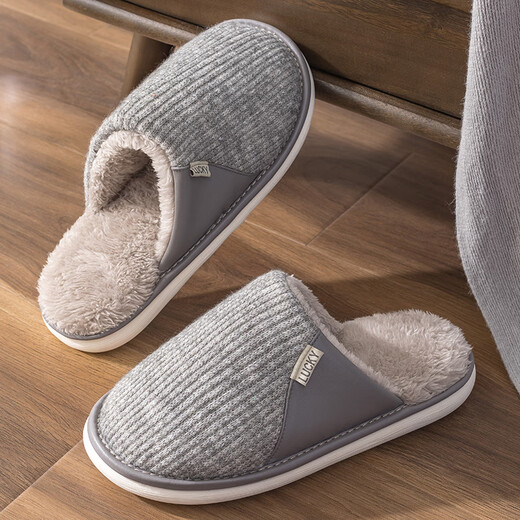 Run soft cotton slippers men's winter home household warm plus velvet large size indoor anti-slip 2025 new floor mop autumn