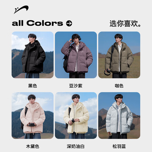 Guirenniao hooded down jacket for men in winter new thickened Jinjiang cotton-padded jacket for men black L