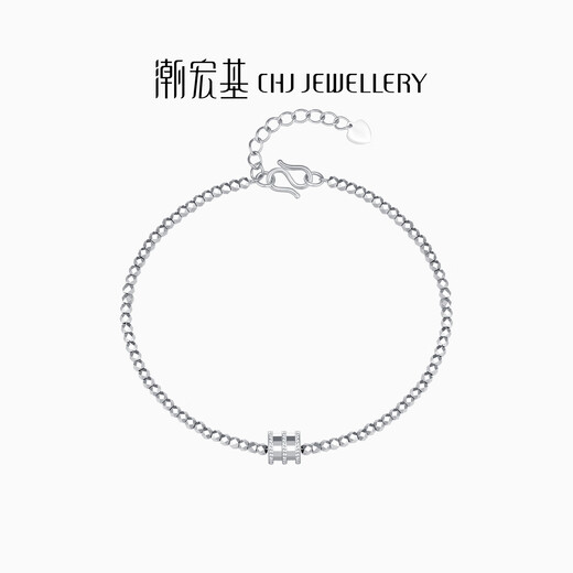 Chao Acer Platinum Small Waist PT950 Platinum Bracelet for Women with Flashing Pop-up Beads Birthday Gift Priced at RMB 530, 4.75g, Chain Length Approximately 15cm + Tail Chain