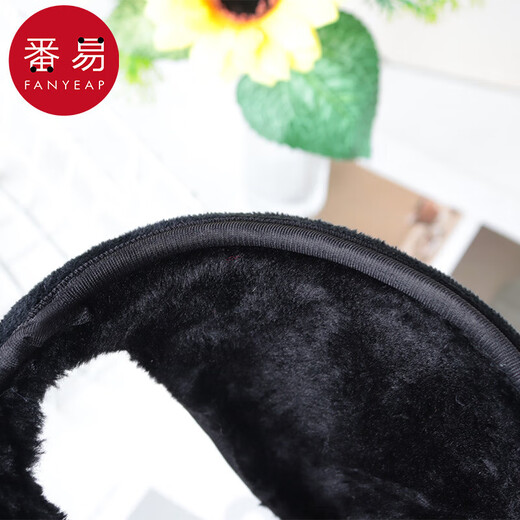 Earmuffs/warmth AA1s501-winter earmuffs, earbags, men's and women's ear protectors, earmuffs, antifreeze, regular black 1 piece