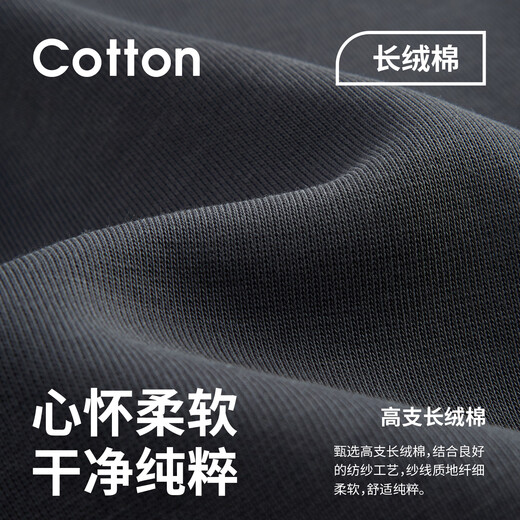 NVG YOUNG Zhang Xincheng's same style Italian dinghy spring cotton round neck sweatshirt men's loose t-shirt top bottoming shirt