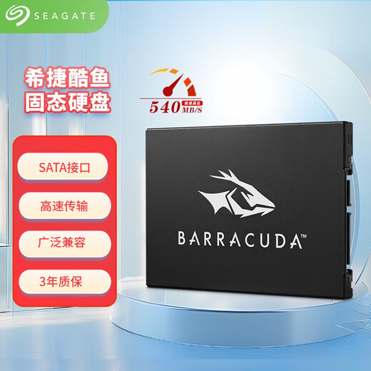 Seagate Solid-State-Laufwerk 2,5-Zoll-SATA-Schnittstelle Desktop-Computer Notebook SSD-Solid-State-Laufwerk Barracuda-Serie 1 TB