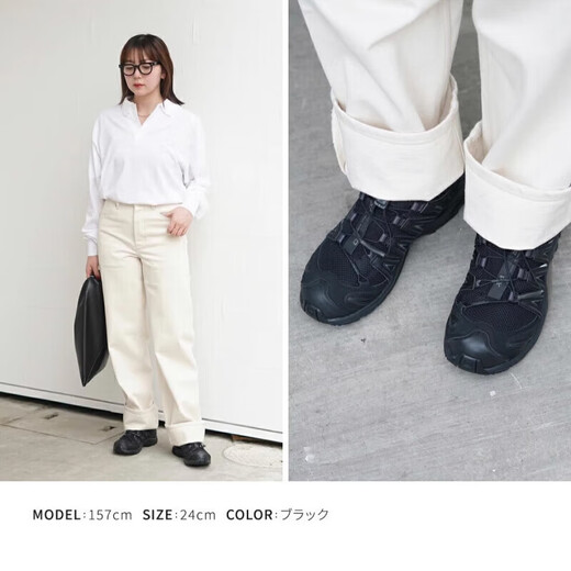萨洛蒙（Salomon）XA PRO 3D黑武士黑色潮流户外男女休闲运动跑步鞋 黑色(6174) 41