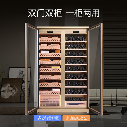 Meijing Raching/Meijing Red Wine + Cigar Combination Cabinet CD1200 Stainless Steel Old Cannon Double Door Constant Temperature and Humidity Compressor Humidity Cabinet Space Silver-Double Door Cigar Cabinet