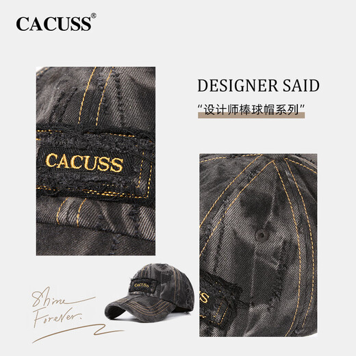 CACUSS Dyeing Shadow CACUSS Hat Women's 2025 New Fashion Hole Sunscreen Sun Hat Peaked Baseball Cap Dream Dyeing Shadow Adjustable (57-59CM)