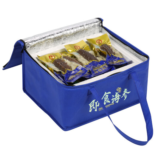 皇纯即食海参净重2斤 有机认证 威海冷冻刺参礼盒鲜食免发泡 即食海参 1kg 臻品2斤(6-10只/斤)