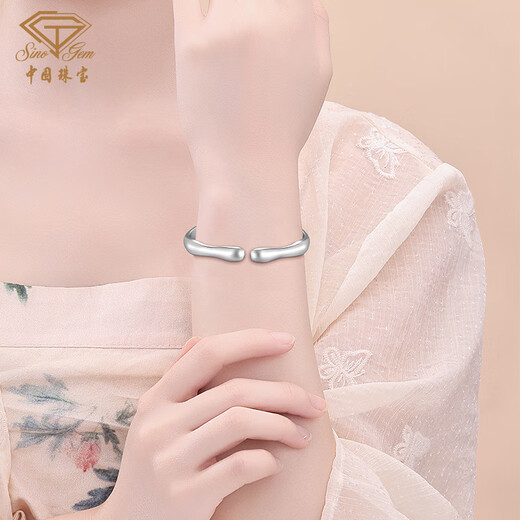 China Jewelry PT950 Imperial Concubine Ring Open Platinum Bracelet Fashionable Solid Bracelet Versatile Chinese Valentine's Day Birthday Gift for Girlfriend Imperial Concubine Ring Open Bracelet Gold Weight Approximately 30g
