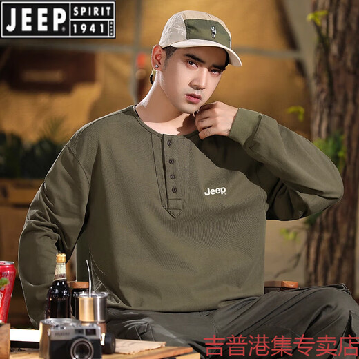 JEEP SPIRIT American heavyweight Henry collar sweatshirt men's new casual long-sleeved T-shirt autumn and winter pure cotton bottoming shirt men's trendy military green M 100-120Jin Jin equals 0.5 kg