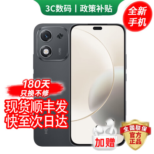 Huawei (HUAWEI) mobile phone Huawei mate70pro purchase 24 interest-free periods 2025 new model launched X70i 100 million pixel AI camera key large screen AI high-brightness OLED eye protection screen velvet black 8GB + 256GB official standard 180 days only replacement without repair + three-year warranty + broken screen insurance