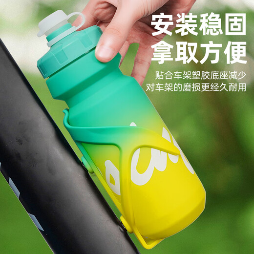 Yusenyi Bicycle Water Bottle Rack Road Mountain Bike Water Bottle Bracket Gradient Water Bottle Cup Rack Cycling Equipment Accessories Summer Pink Green-Water Bottle 650ML