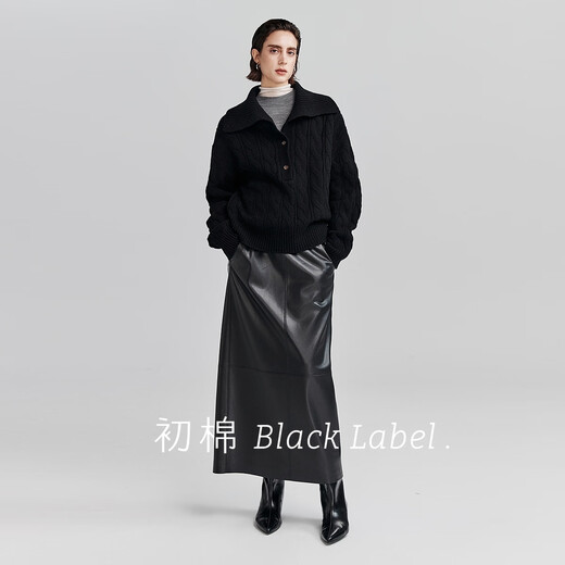 Chumian Black Label Hot Cocoa Chumian Large Lapel Cable Sweater for Women 25 Autumn and Winter Half Cardigan Knitted Sweater Retro Black S