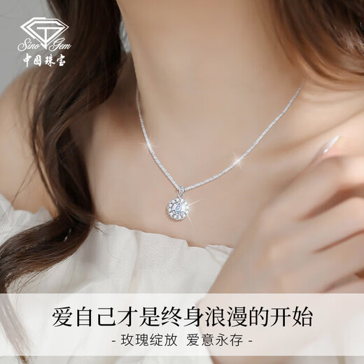 Chinese jewelry (Sino gem) sparkling rose silver necklace women's silver pendant light luxury niche high-end birthday gift for girlfriend and wife