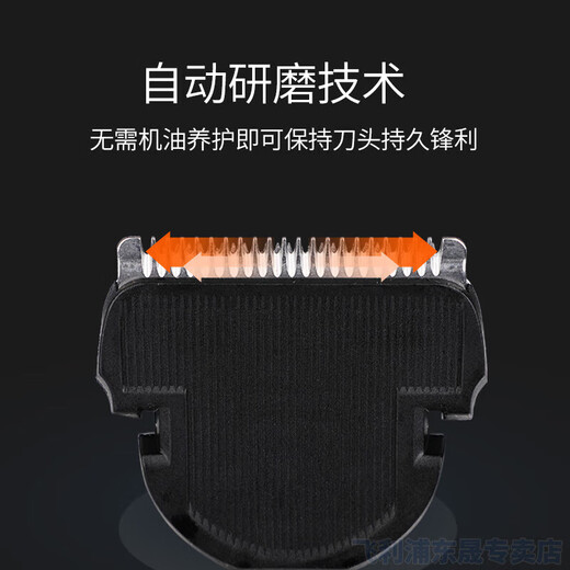 Philips (PHILIPS) Hair Clipper for Home Adults and Children Electric Hair Clipper Low-noise Hair Clipper Hair Clipper Rechargeable and Plugable Stainless Steel Blade USB Rechargeable Hair Clipper Newly Upgraded QC5130/15 Long Battery Life Model