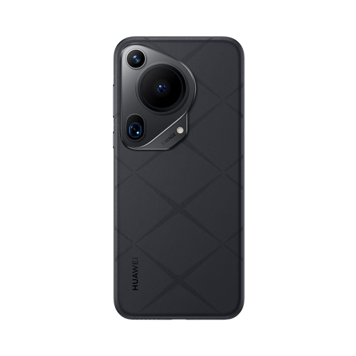 Huawei (HUAWEI) Pura 70 Ultra Ceramic Backplane