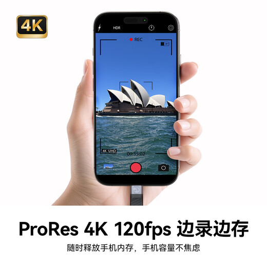 ORICO M.2 NVMe Magnetic Hard Drive Enclosure 2230/2242 Mobile Solid State Drive Enclosure SD/TF Card Reader Suitable for iPhone17/16 Notebook Expansion AP42F Star Black