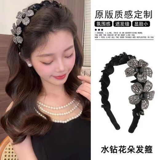 Xiao color headband for women 2025 high-end three-dimensional floral rhinestone hairpin French elegant retro style high skull headband F3596 flower headband-black