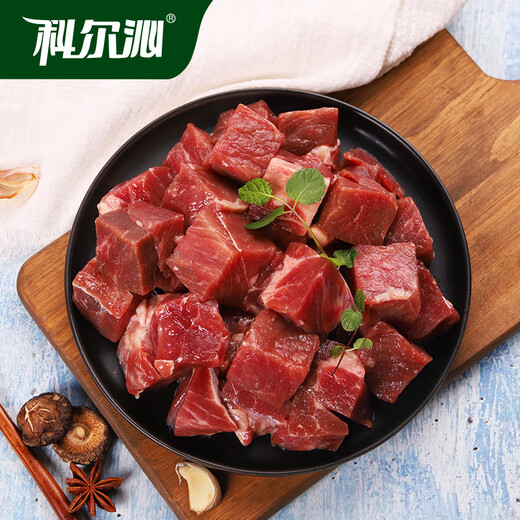 Horqin Domestic Original Cut Beef Cubes 2Jin Jin is equal to 0.5kg Stewed Braised Ingredients Fresh Beef Real Original Cut Also Delivered During the Spring Festival