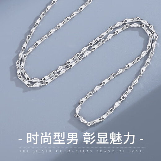 MZMZ brand PT950 platinum necklace men's ingot clavicle chain versatile trendy high-end birthday gift for boyfriend light luxury model - width 3mm long 55cm