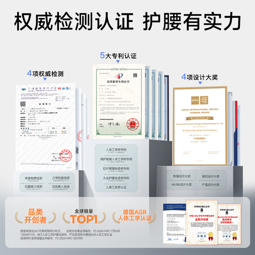 BKT waist cushion, office lumbar seat cushion, ergonomic chair cushion, sedentary artifact, gift to elders