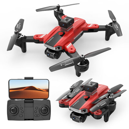 360 Intelligent Obstacle Avoidance GPS Optical Flow Positioning Folding Drone HD Aerial Photography Quadcopter Remote Control Plane Drone HD Aerial Photography Remote Control Plane Children's Toy S8 Black - Optical Flow Positioning + 360 Obstacle Avoidance + Electronic Control Dual Lens Standard One Original Battery