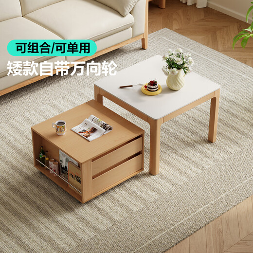 Lin's Home Movable Coffee Table Combination Slate TV Cabinet Living Room UB2L Lin Mu Series