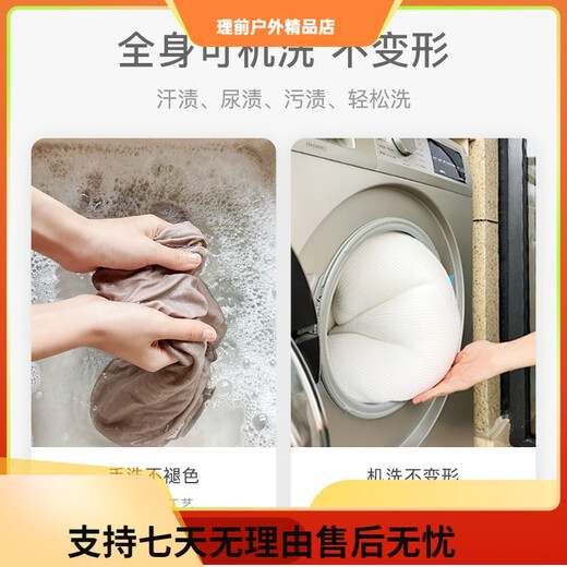 YEESOOM Bed-in-Bed Baby Baby Coaxing Bed-in-Bed Magic Device Newborn Anti-Shock Uterus Bionic Bed Universal Antibacterial Soft Bed-in-Bed for All Seasons-Thin