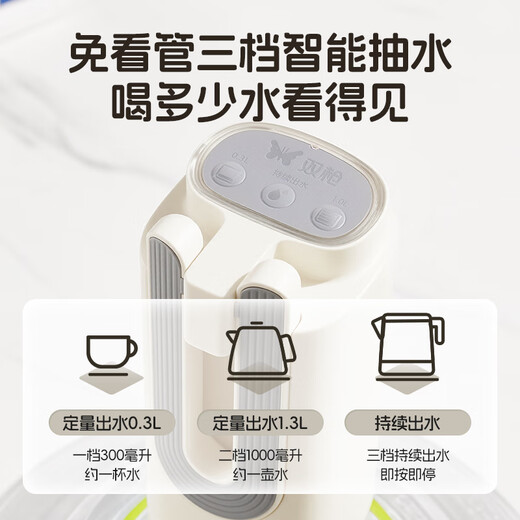 Double gun water pump barreled water artifact 99.9% antibacterial silent mineral water electric water pump folding automatic water dispenser