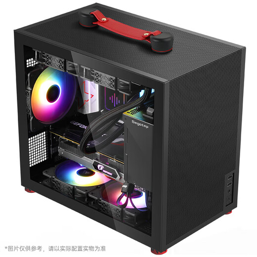 Colorful family bucket portable mini host i5 12600KF/RTX5060Ti desktop mini game ai design custom DIY assembly computer complete machine with one 12600KF+16G+512G+without graphics card