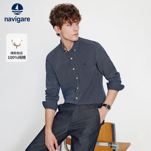 Navigare Italian small sailing ship men's 25 autumn new cotton long-sleeved shirt yarn-dyed striped shirt 1333045503 blue XL