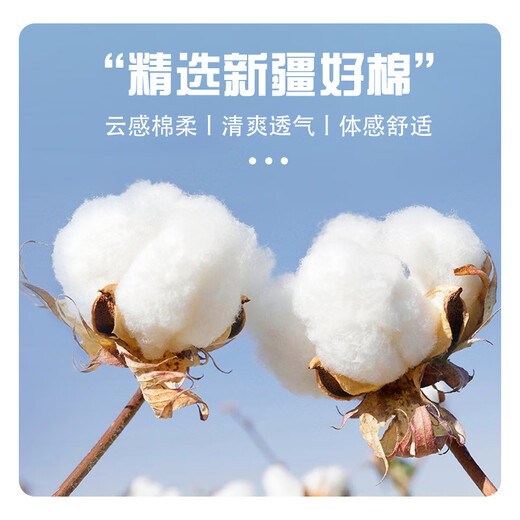 JeansWest Z sweatshirt men's trendy American skin-friendly Henry collar pullover black (fortunate X) XL