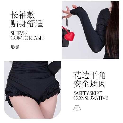 Quan Biyan swimsuit for women, conservative with breast pads, large size for fat mm, hot spring vacation, high-end, slimming, belly-covering, pure lust, one-piece long-sleeved, black and red, one size fits all, recommended 120-150 Jin Jin is equal to 0.5 kg