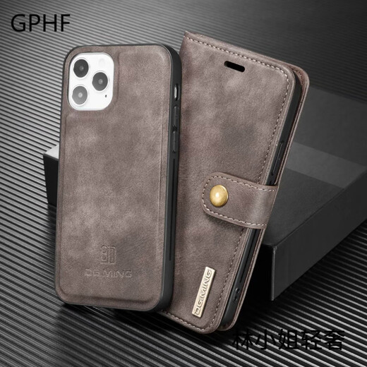 Japanese cowhide flip phone case suitable for Apple 16Promax genuine leather magnetic suction genuine cowhide leather 14Pro mobile phone case brown flip card + magnetic suction two-piece iPhone 16 pro