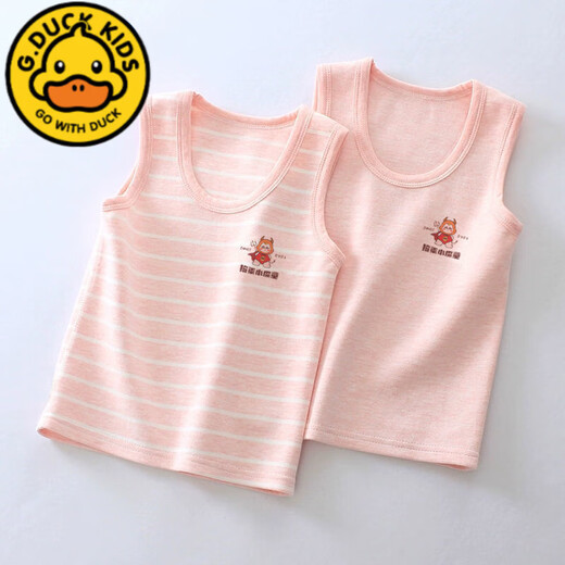 G.DUCKKIDS children's vest thickened natural colored cotton boneless soft skin-friendly pure cotton for all seasons, comfortable for boys and girls to wear on the inside, soft colored cotton pink 2 pieces 110 recommended height 100cm 3-4 years old