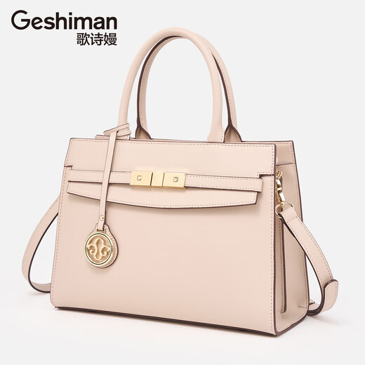 Geshiman (Geshiman) Fashionable, versatile and high-end Kelly bag for mother 2025 new women's bags trendy large-capacity crossbody bag 7295 Mixing gift box package